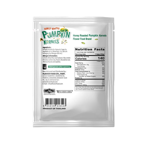 Honey Roasted Pumpkin Kernels