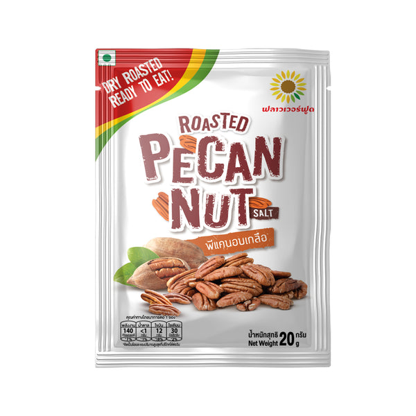 Roasted & Salted Pecan Nuts