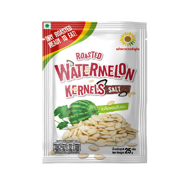 Roasted Watermelon Seeds