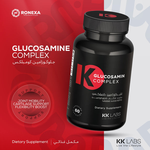 KK Labs Glucosamine Complex